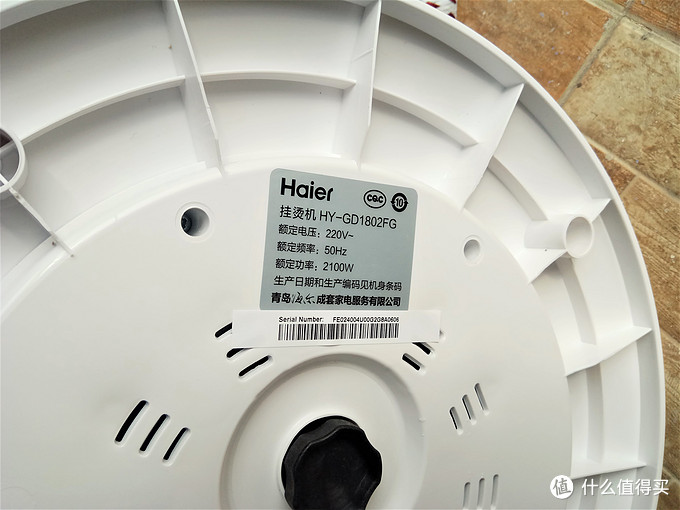 #本站首晒# 我的挂烫选购：Haier 海尔 HY-GD1802FG蒸汽挂烫机