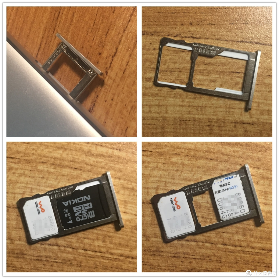 魅族note5(32G)版众测报告