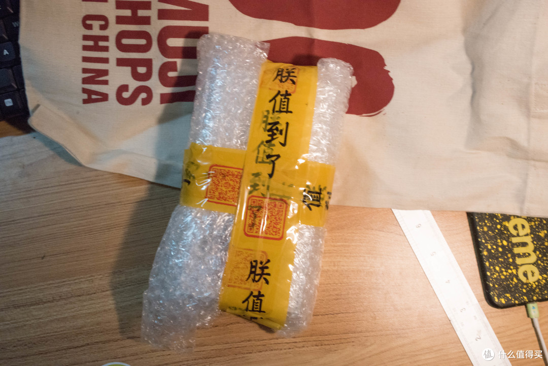 魅族note5(32G)版众测报告