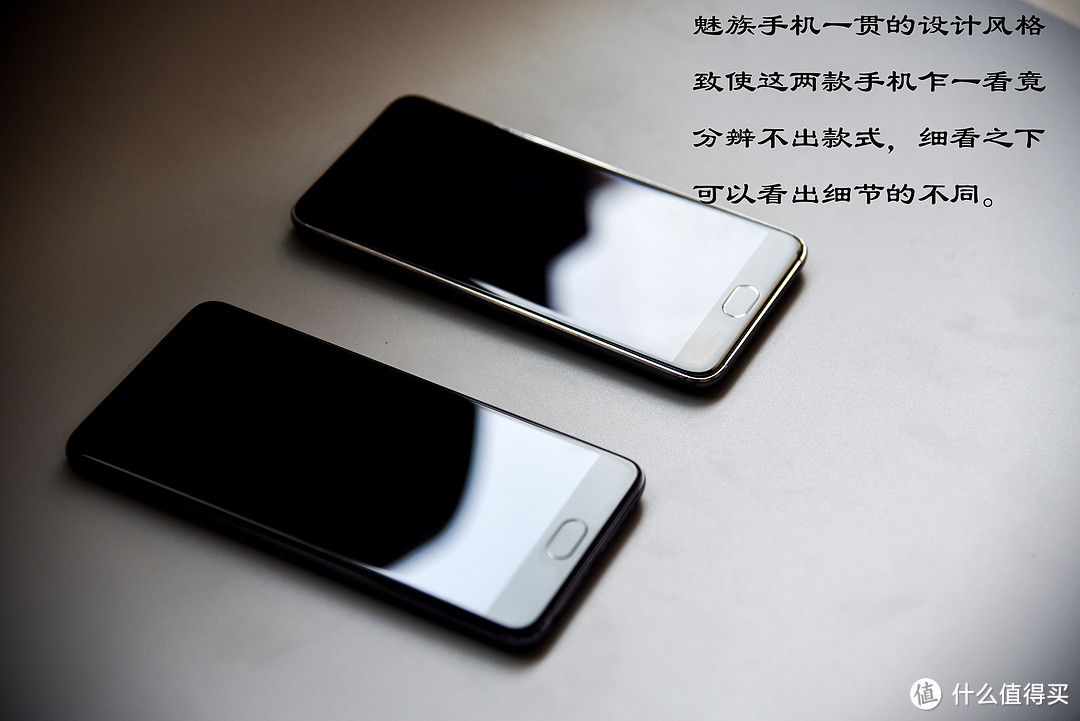 进步的不止一点点：对比魅蓝 metal   魅蓝 Note 5众测报告