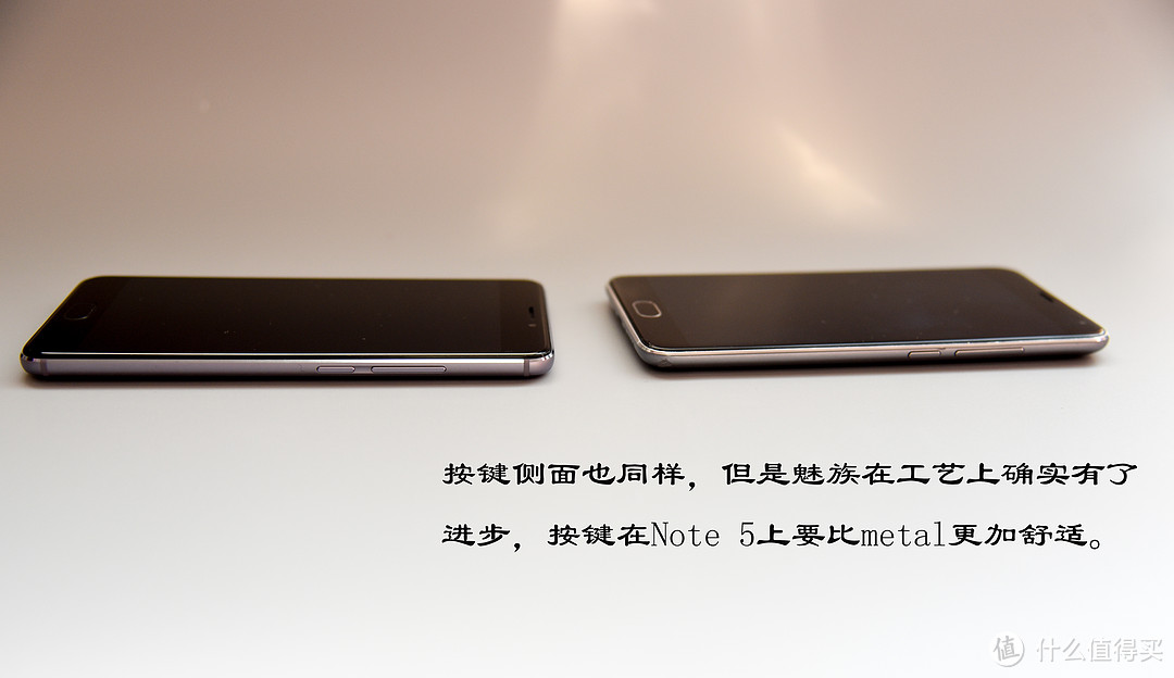 进步的不止一点点：对比魅蓝 metal   魅蓝 Note 5众测报告