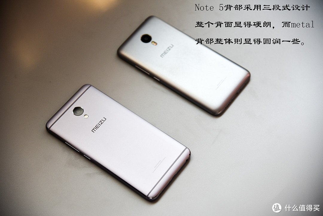 进步的不止一点点：对比魅蓝 metal   魅蓝 Note 5众测报告