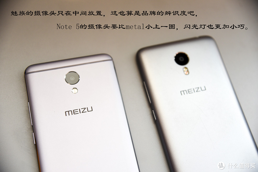 进步的不止一点点：对比魅蓝 metal   魅蓝 Note 5众测报告