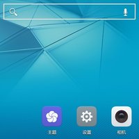 华为 荣耀 畅玩 5C 手机使用总结(应用|相机)