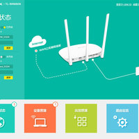普联 TL-WR886N 无线路由使用总结(设置|APP|速度)