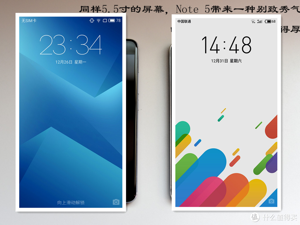 进步的不止一点点：对比魅蓝 metal   魅蓝 Note 5众测报告