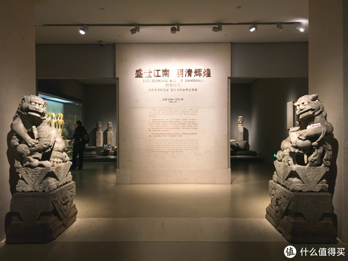金陵秋色——11月的一人南京游记