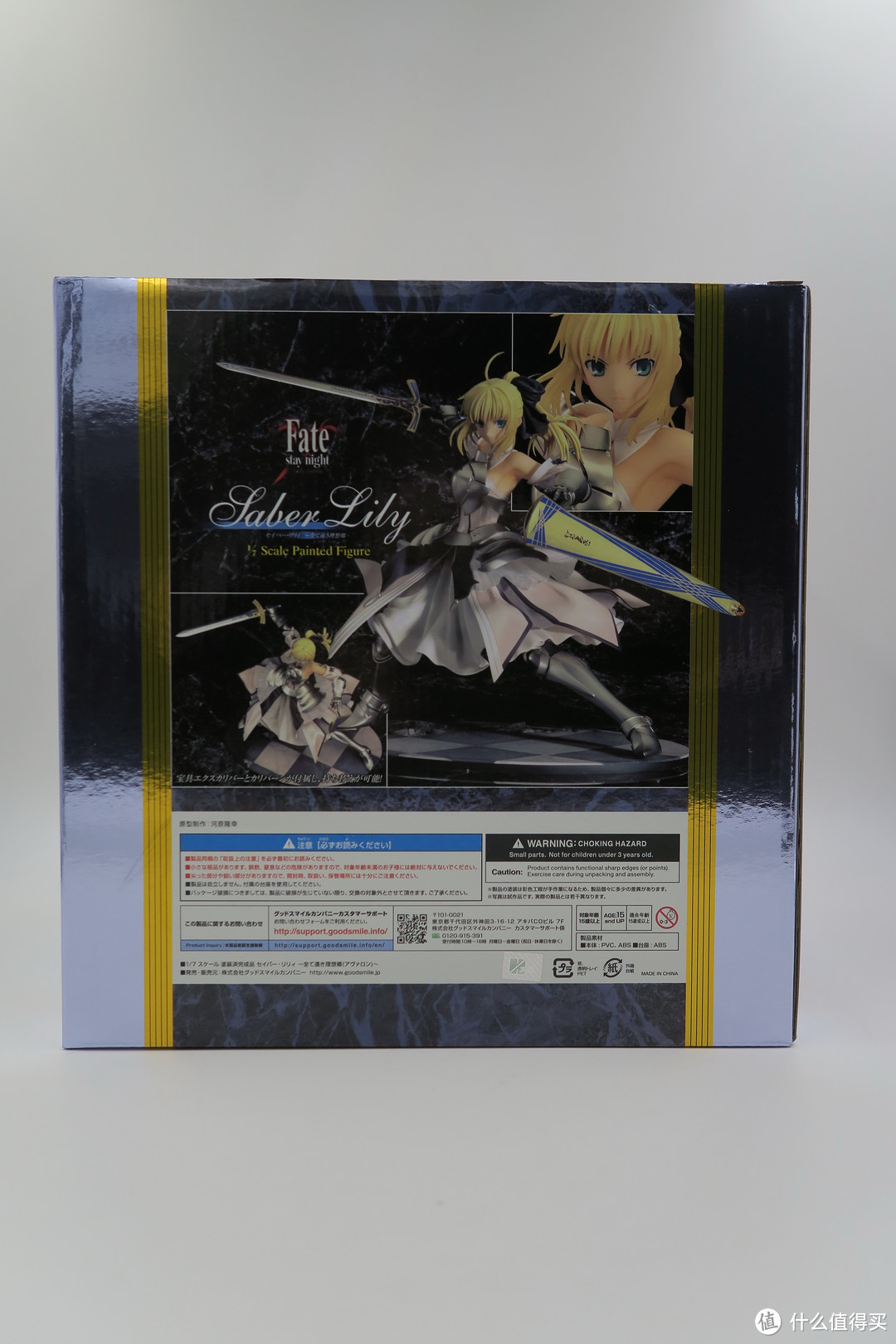 大热门的手办——再再版 GSC SABER LILY 1/7手办