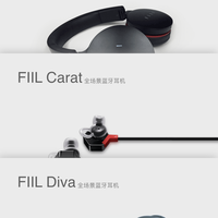 FIIL Diva 蓝牙降噪耳机使用感受(做工|佩戴|音质|降噪)