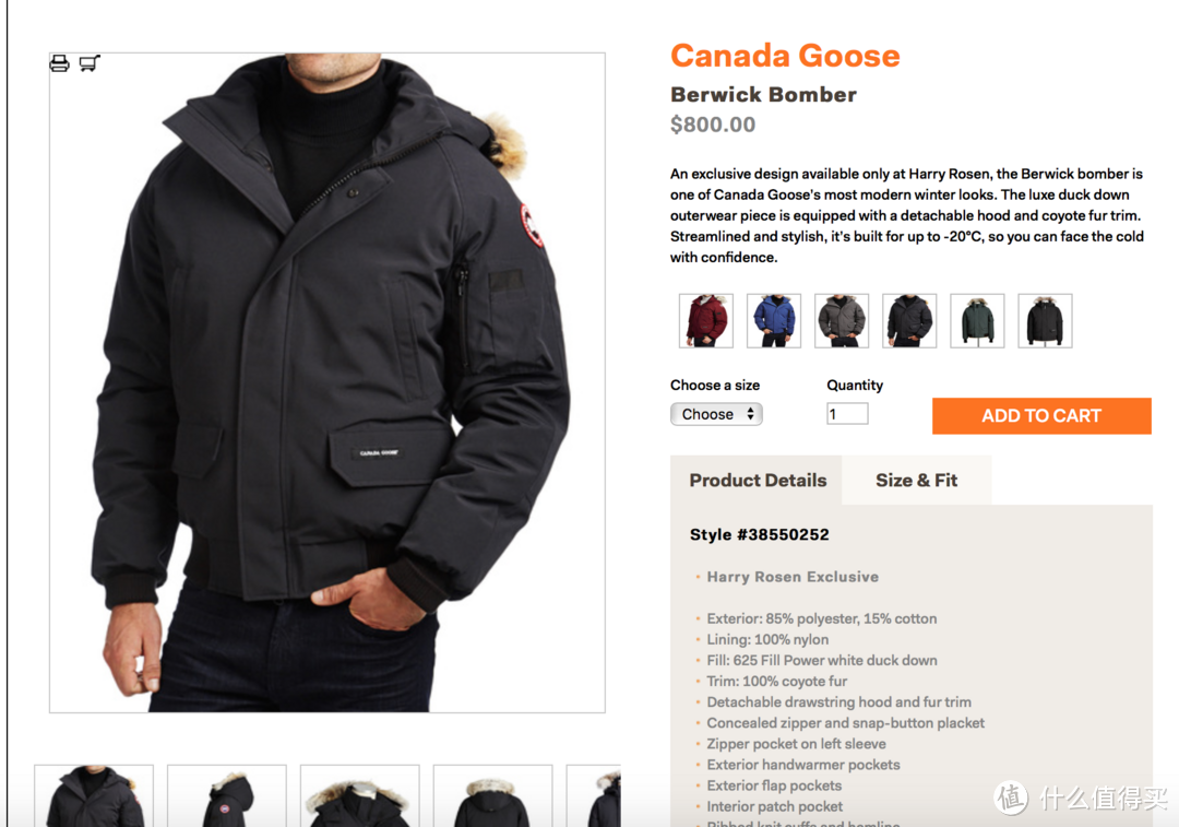 #原创新人#冬天还可以再冷一点儿！CANADA GOOSE BERWICK BOMBER入手！