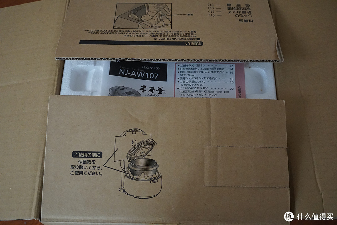 新年新气象 — 三菱电机 IH电饭煲 NJ-AW107-T 旗舰款 开箱