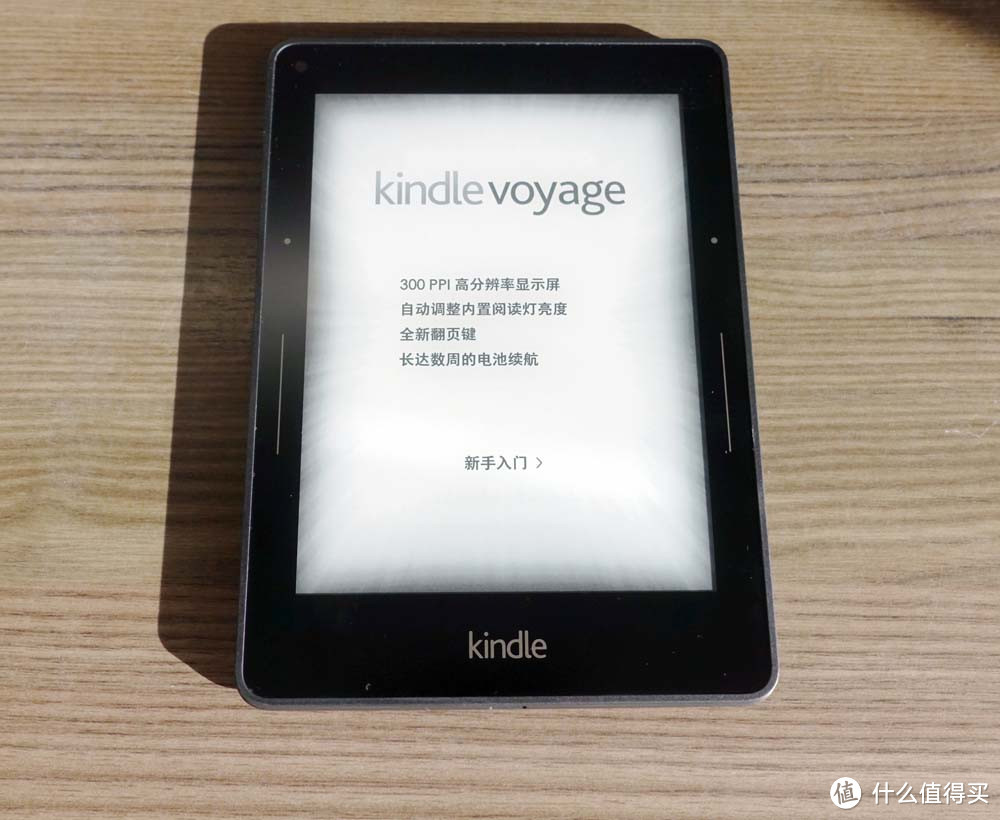 阅读狂人和一波三折的Kindle Voyage的故事