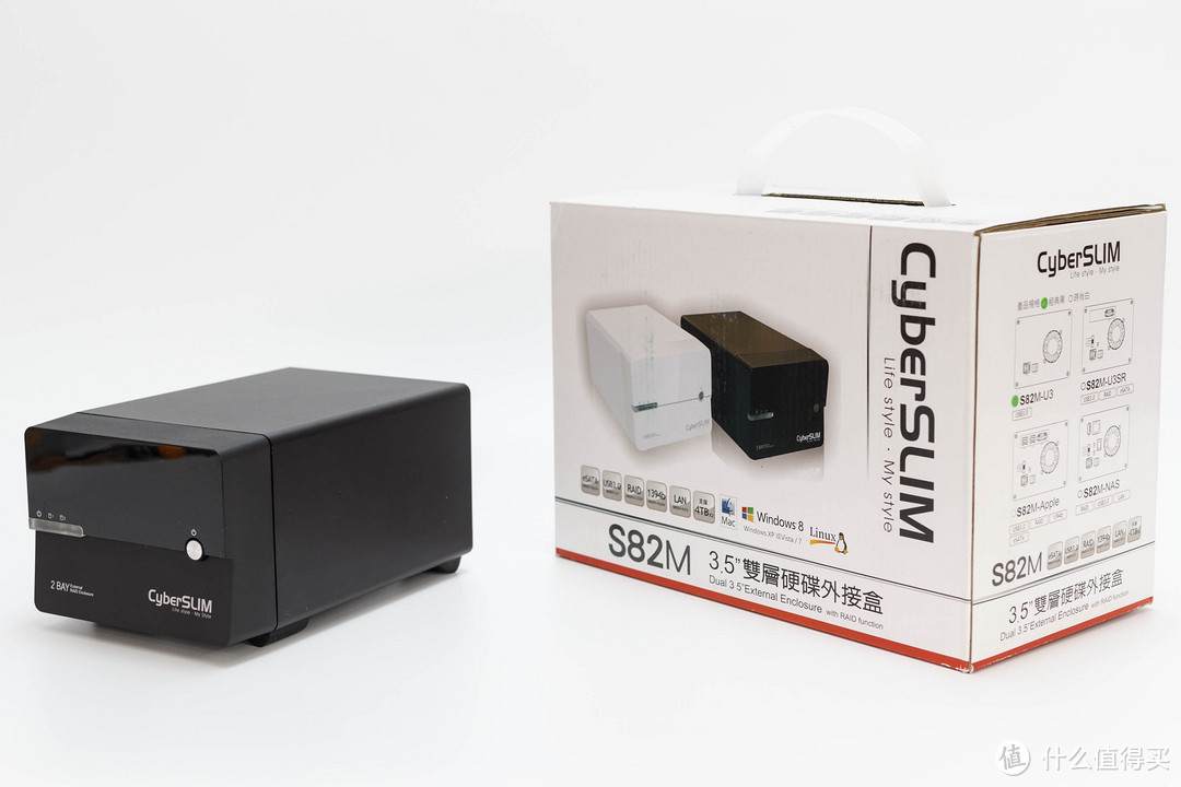 三重悲？——台湾 Cyberslim S82M-U3两盘位硬盘盒