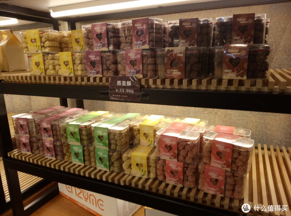 从3,到5,变化究竟多大? 魅蓝Note5体验