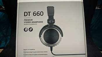 拜亚动力 DT660耳机外观设计(插口|线材|尺寸)