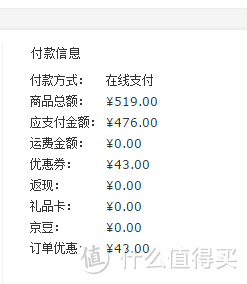 千元以下听个响：HIVI惠威D1080-IV2.0有源音箱 （附500元价位书架箱的个人看法）