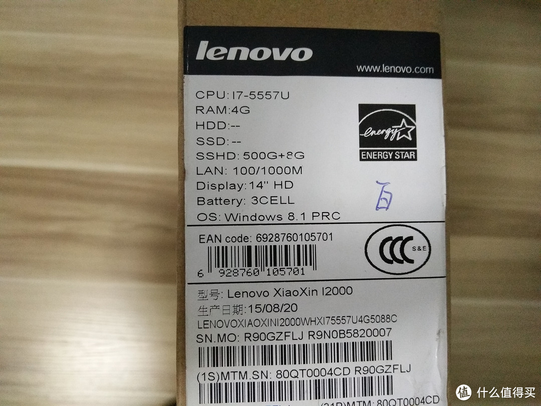 Lenovo 联想 小新 XIAOXIN I2000之初体验