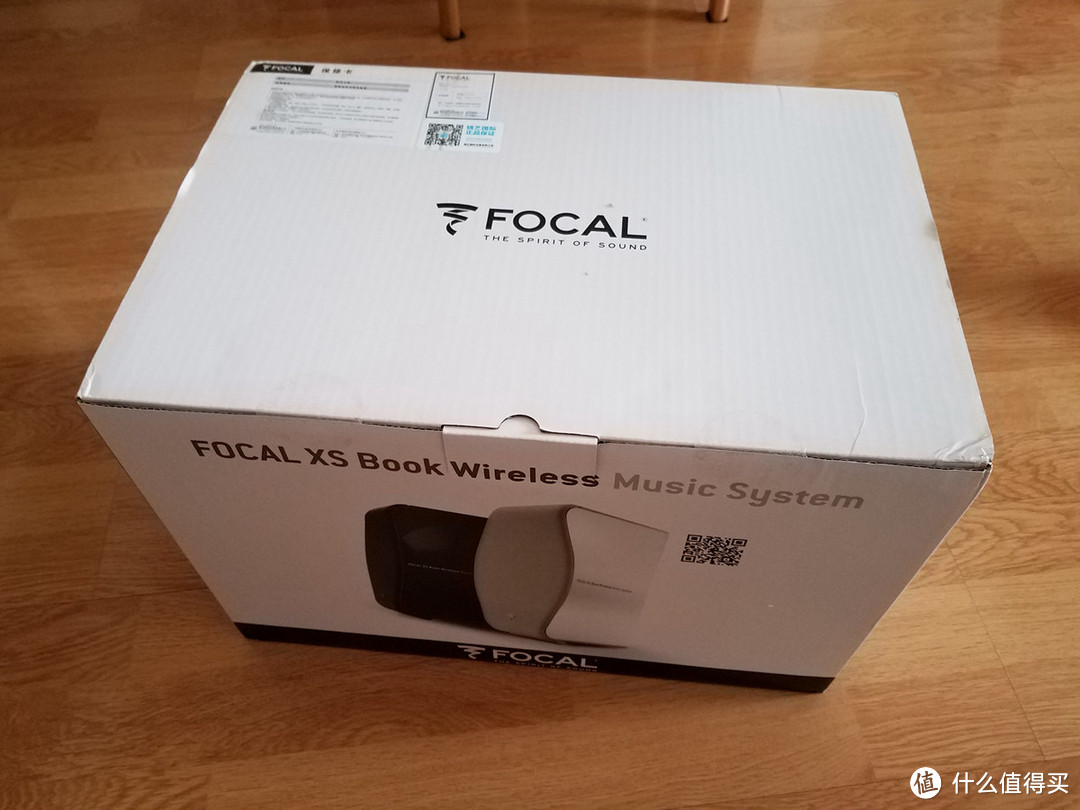 桌面小音箱的选择：FOCAL XS BOOK Wireless开箱简评