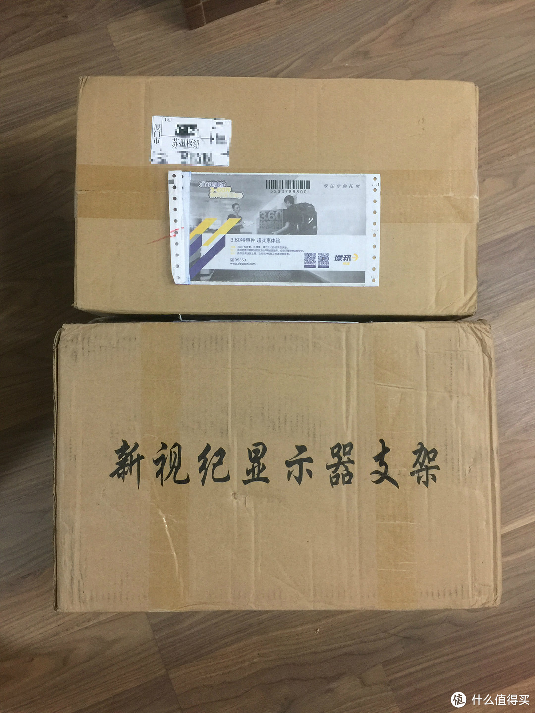 要B格还是要性价比？Ergotron 爱格升 45-241-026 LX& 新视纪 显示器支架 对比体验