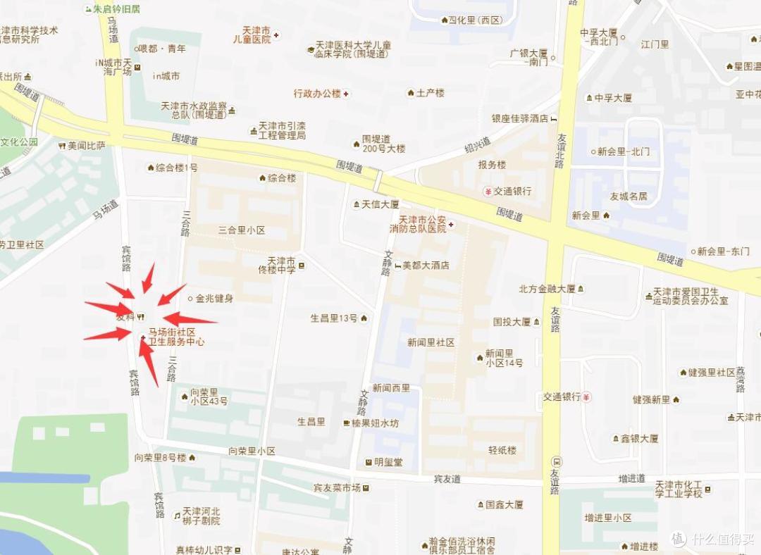 说一说如果来天津旅游，“隐藏”在各个角落的美味早点！