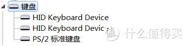 我是你的“百搭”小公举——【轻众测】悦米机械键盘试用体验报告