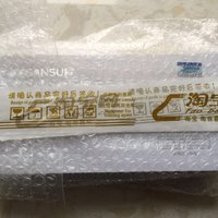山水 T28 蓝牙音箱外观设计(接口|垫脚)