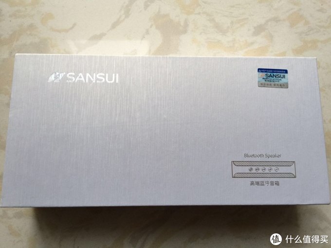 山水之乐，得之心而寓之音也——SANSUI 山水 T28 蓝牙音箱 使用简评