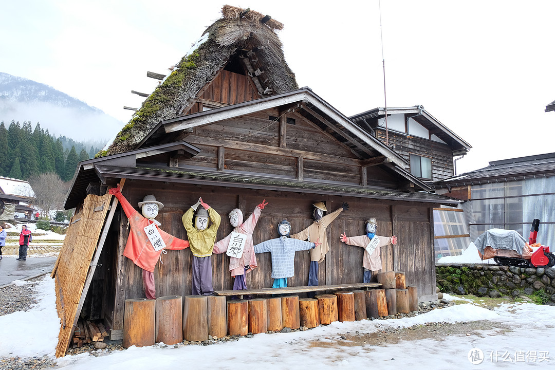 白川、高山、飞驒古川篇（你的名字叫岐阜）