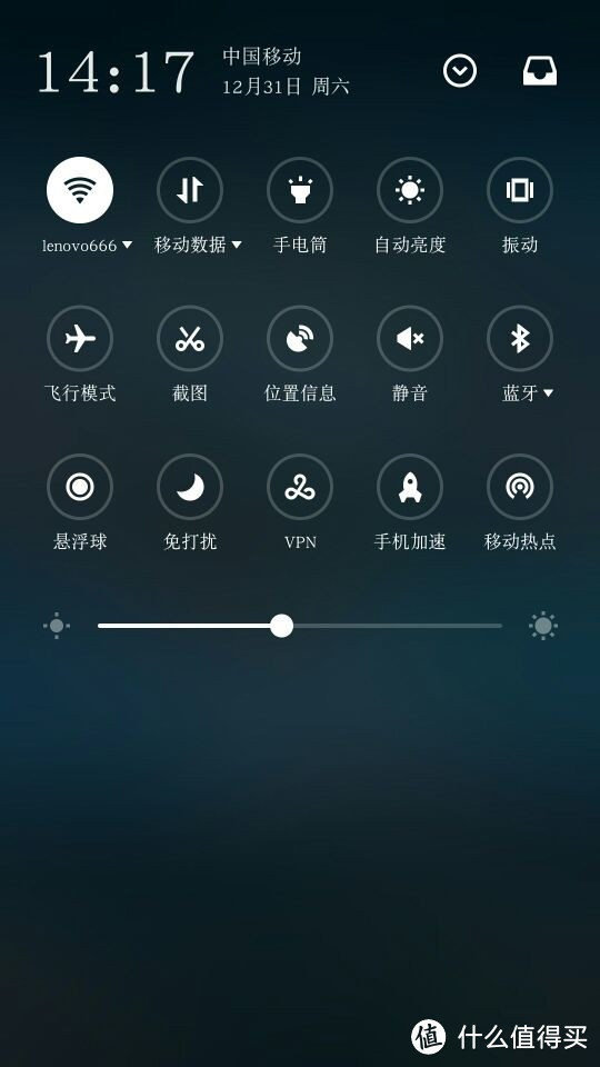 大屏又好用的 MEIZU 魅蓝MAX及Flyme6.0初体验