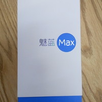 魅族 魅蓝Max开箱设计(机身|按键|开孔)