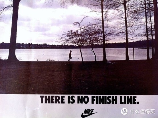 nike there is no finish line