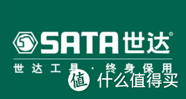 不能打电话的工具箱，不是一个好音响——世达 88件家用电钻套装众测体验报告