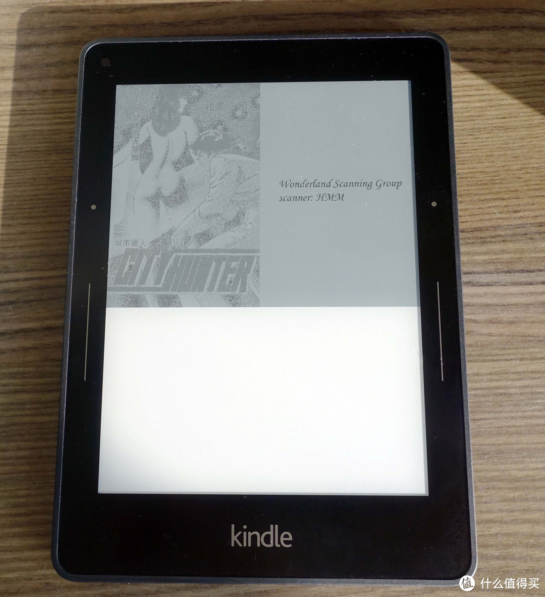 阅读狂人和一波三折的Kindle Voyage的故事