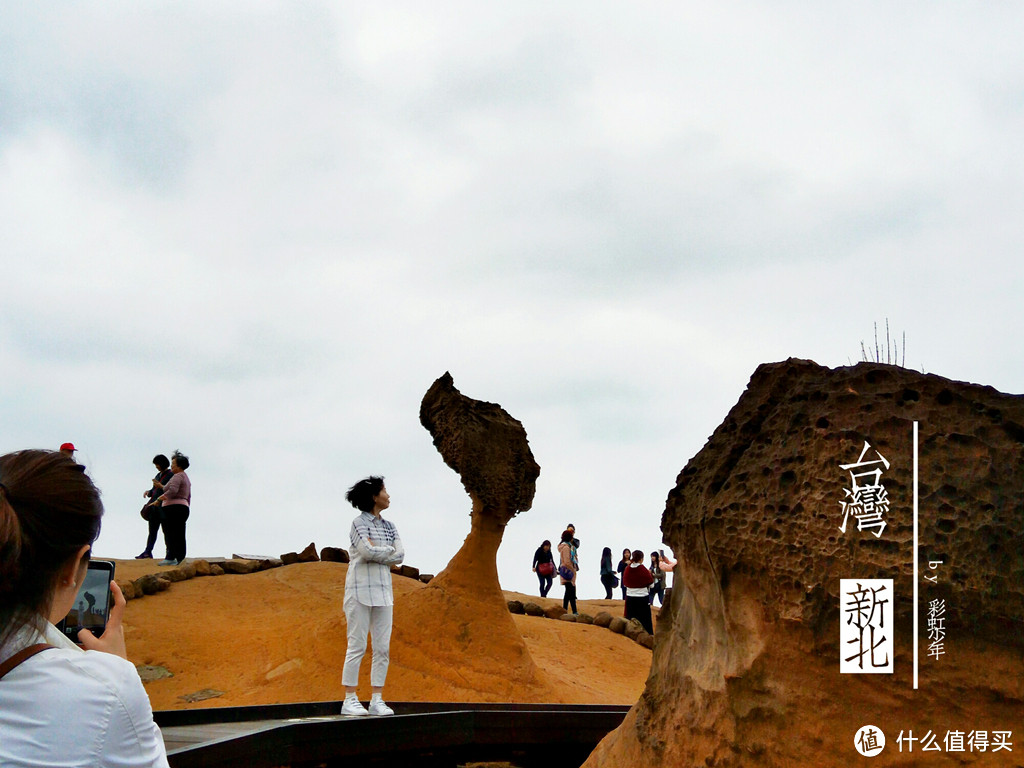 台北天空