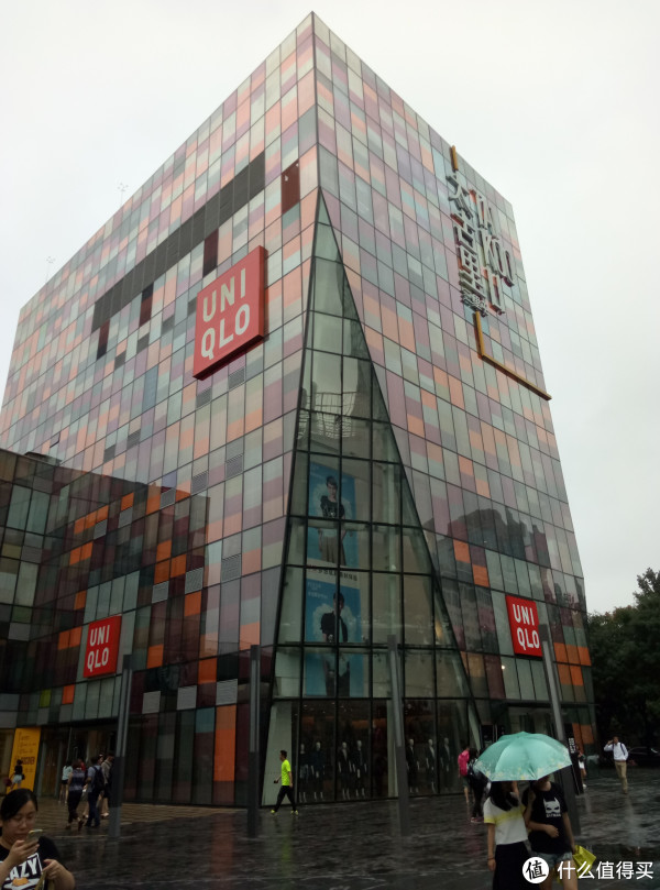 我的2016#趁着年轻,多去走走,见证大好河山