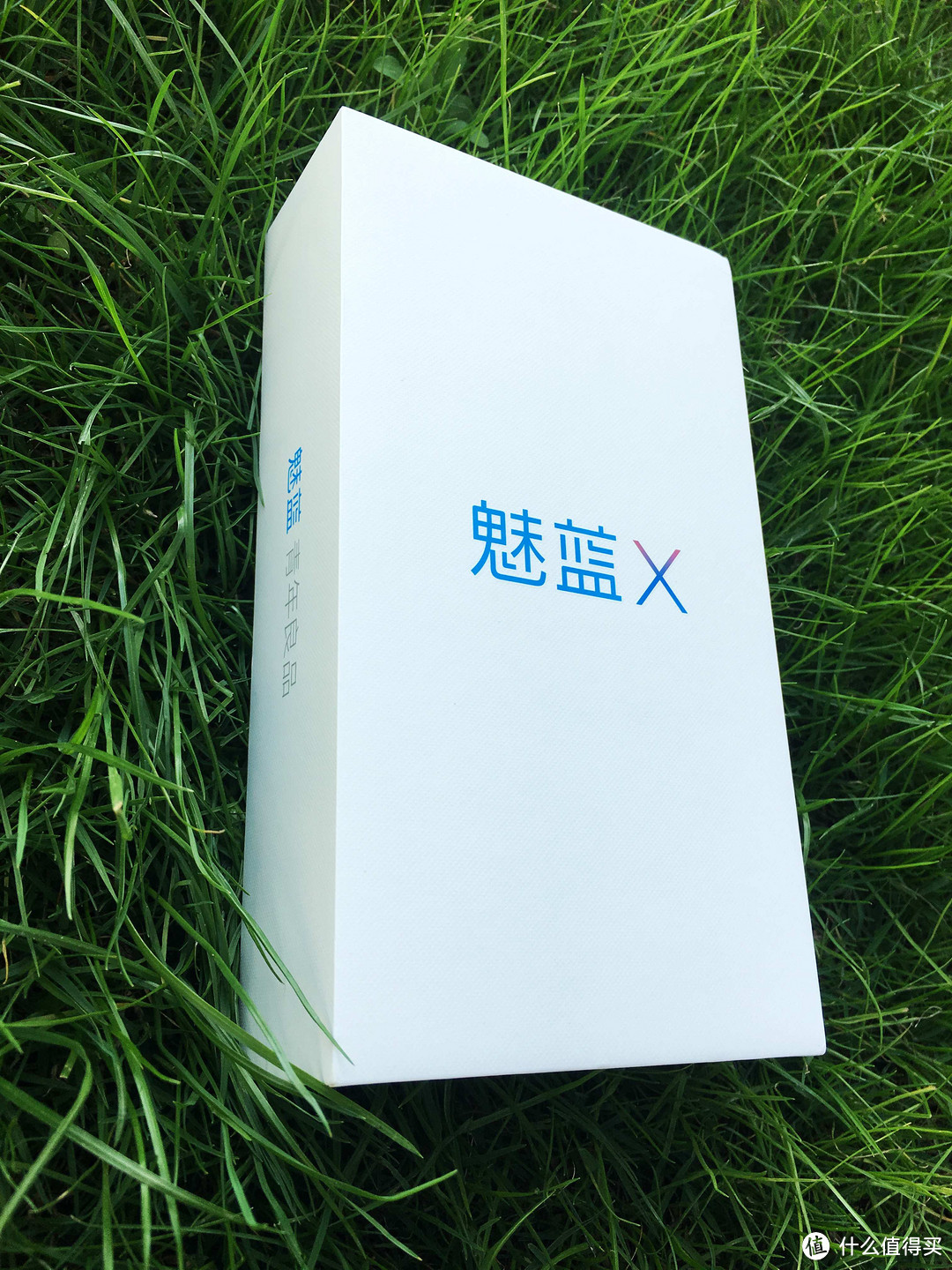 #本站首晒# 内外皆美丽：MEIZU 魅族 魅蓝 X 智能手机