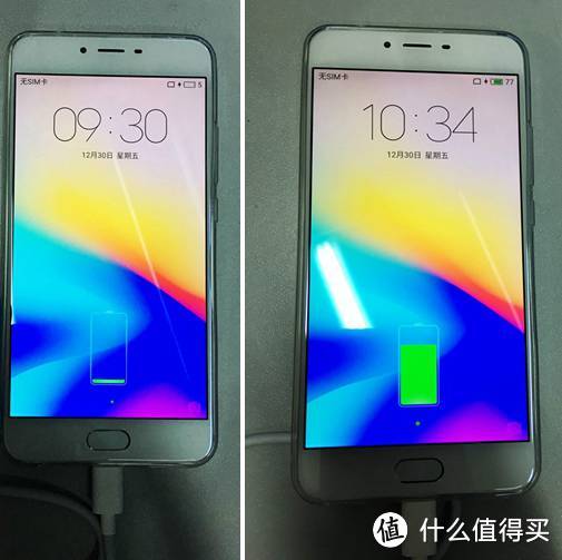 #本站首晒# 内外皆美丽：MEIZU 魅族 魅蓝 X 智能手机