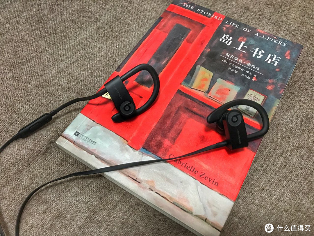 Beats Powerbeats 3 开箱 颜值高于才华