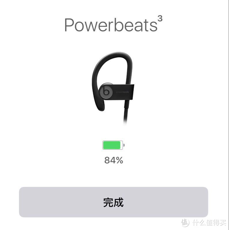 Beats Powerbeats 3 开箱 颜值高于才华