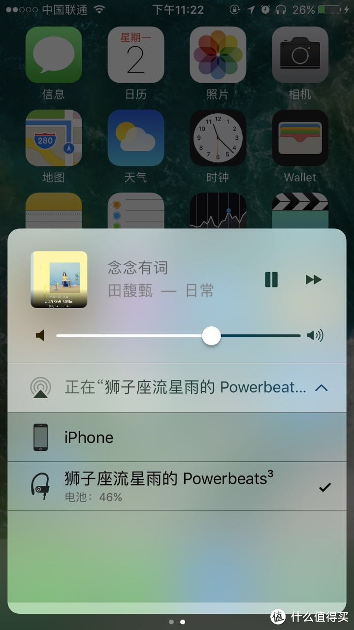 Beats Powerbeats 3 开箱 颜值高于才华