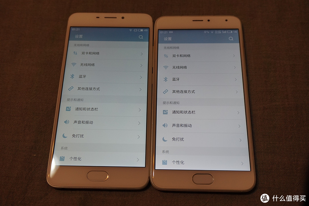 千元王者？一次满足你五个愿望—— Meizu 魅蓝Note5 手机评测