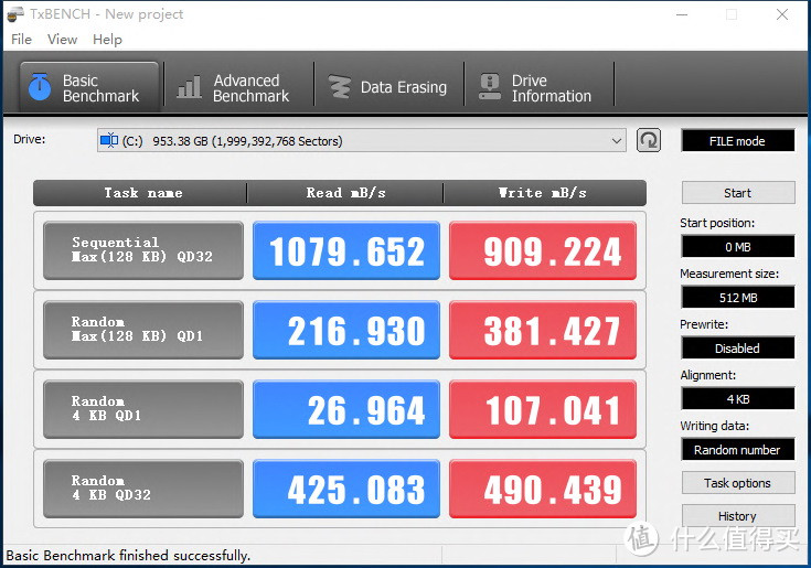 #本站首晒# Intel 七代 Kaby Lake 桌面版 首测&装机指南