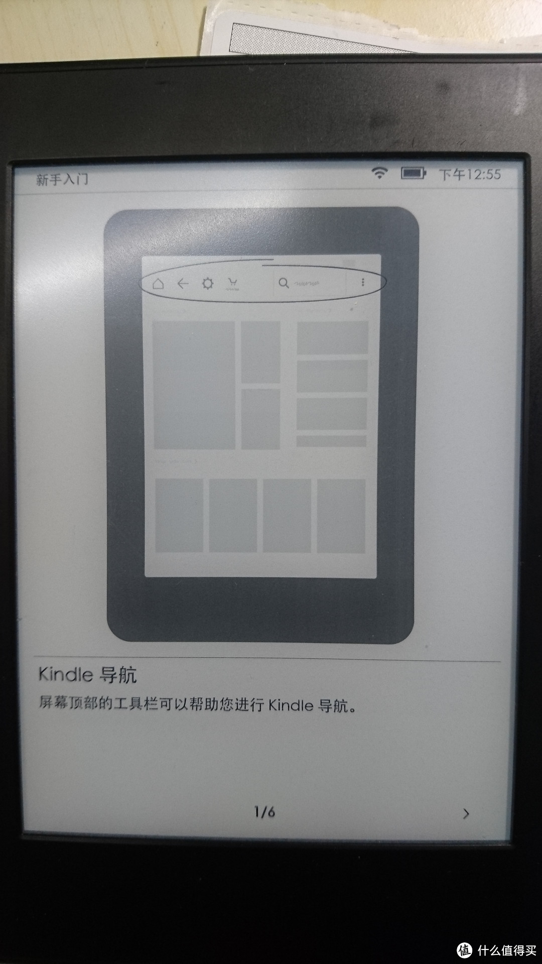 ebay白菜价海淘二手 Amazon 亚马逊 Kindle Paperwhite 3 电子书阅读器