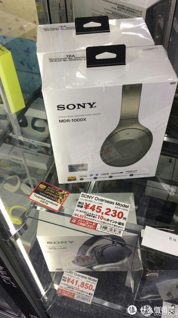 送自己的一份新年礼物：SONY 索尼 MDR-1000X 耳机
