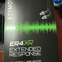 音特美 ER4 XR开箱设计(线材|塞子)