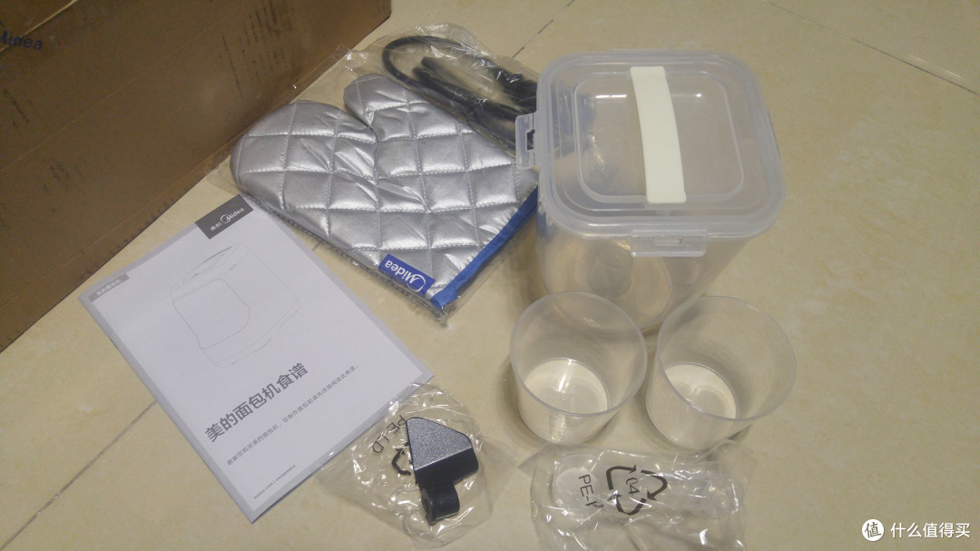 #本站首晒# Midea 美的 TSC2010 多功能面包机