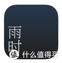 2016年我的手机APP：那些让生活更美好的应用