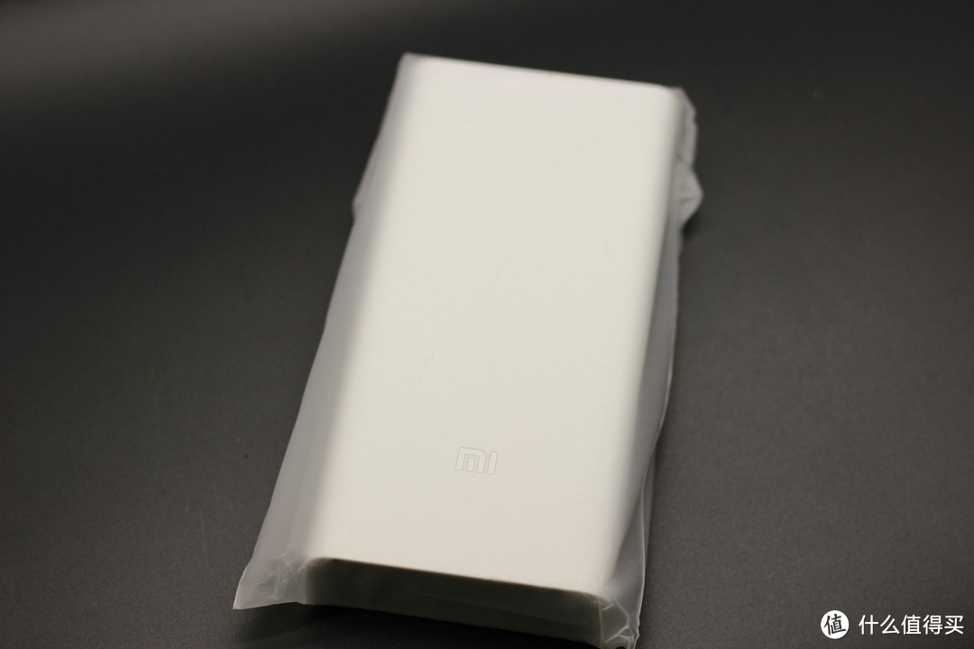 #本站首晒#痛点升级、快充输入——MI 小米 20000mAh 移动电源2 开箱评测