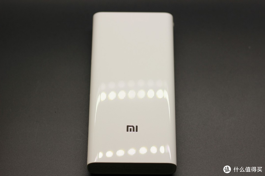 #本站首晒#痛点升级、快充输入——MI 小米 20000mAh 移动电源2 开箱评测