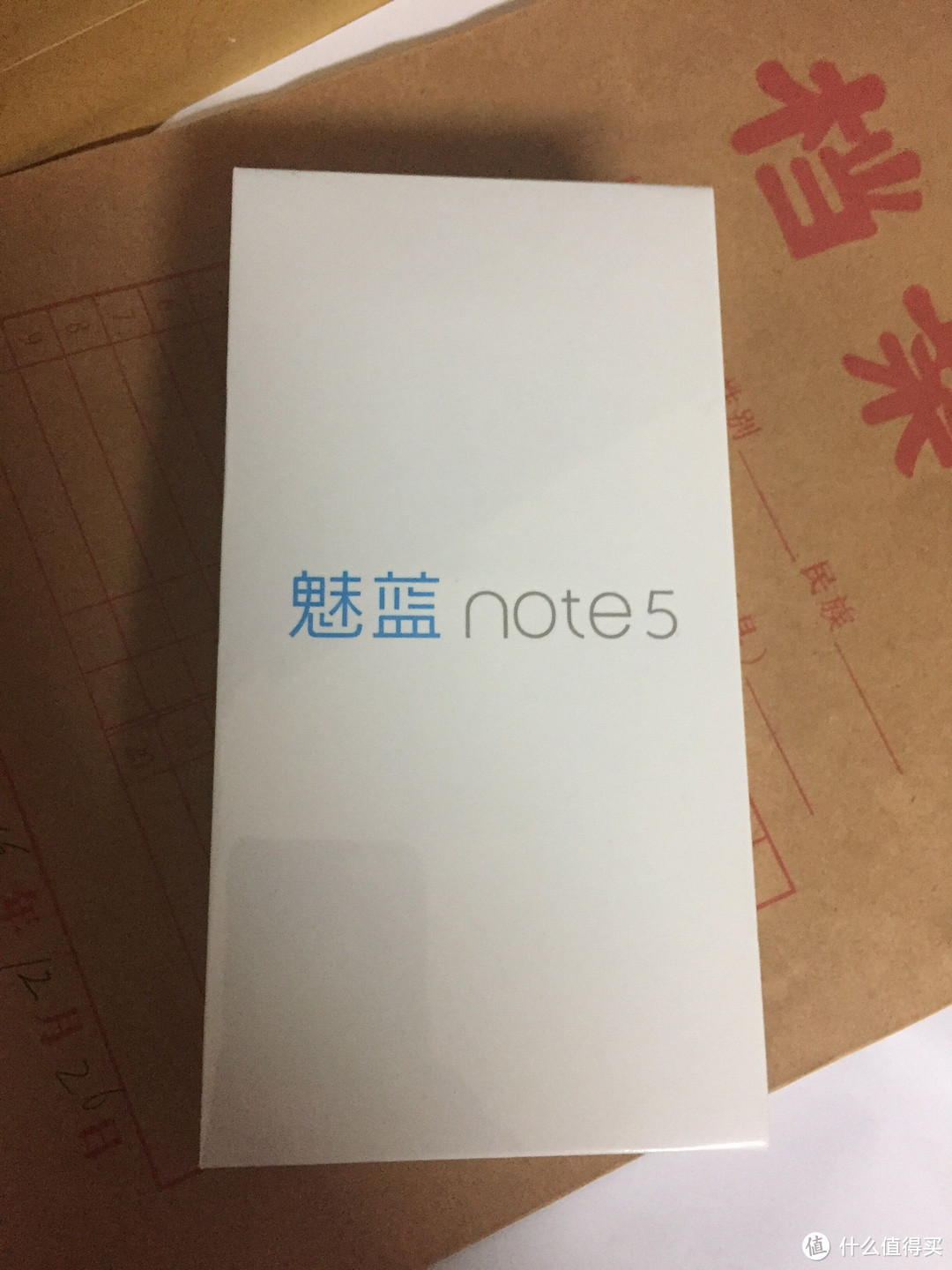 魅蓝note5手机——老公老婆极速体验